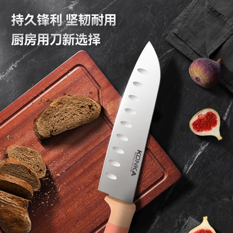 康佳 (KONKA) 刀具(厨房六件套)KDJ-0601砖红色高清大图