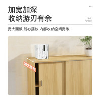 木质矮柜移门阳台柜办公储物柜玄关柜地柜文件柜推拉门柜子储物柜员工柜收纳置物柜三层 1000*500*1000mm