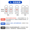 新型冠状病毒(2019-nCoV)抗原检测试剂盒快速自测支持数据上传官方正品