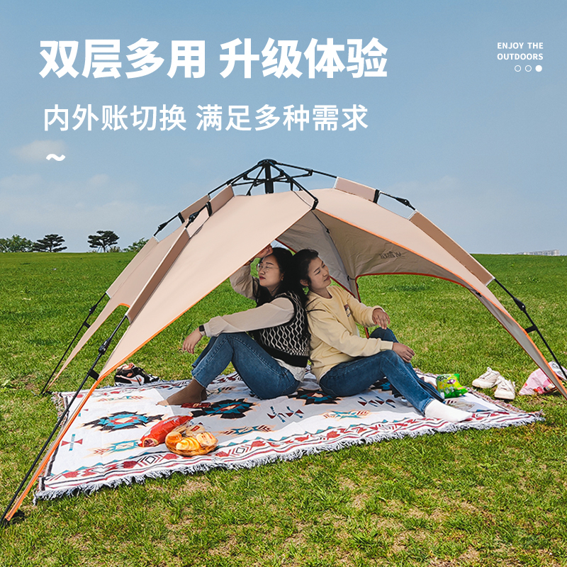 酷龙达户外露营帐篷多功能遮阳棚天幕帐篷CLD-ZP15A
