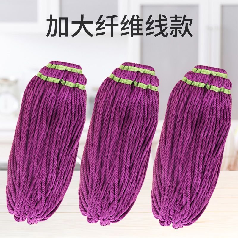 拧水拖布水拖拖布替换布旋转拖布毕卡索拖布 加大加厚纤维款2个装