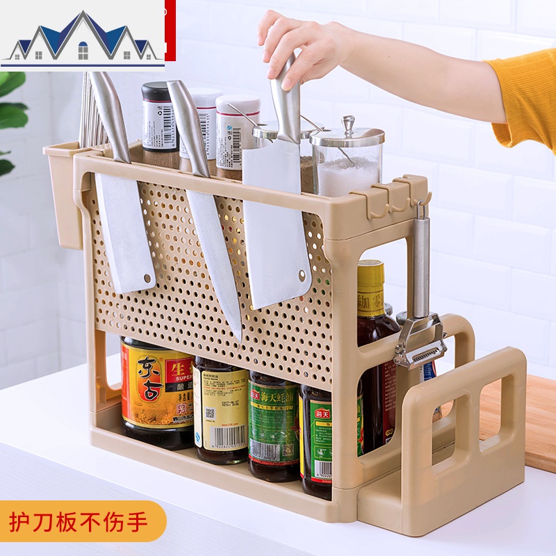 厨房置物架调味调料架用品用具省空间家用收纳架子多层小百货塑料 三维工匠高清大图