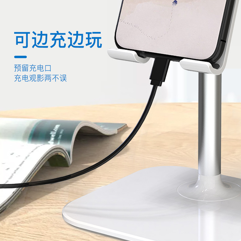 火豹懒人手机支架平板通用可直播升降多功能支撑座主播抖音可调节 桌面支架-红色手机支架手机座