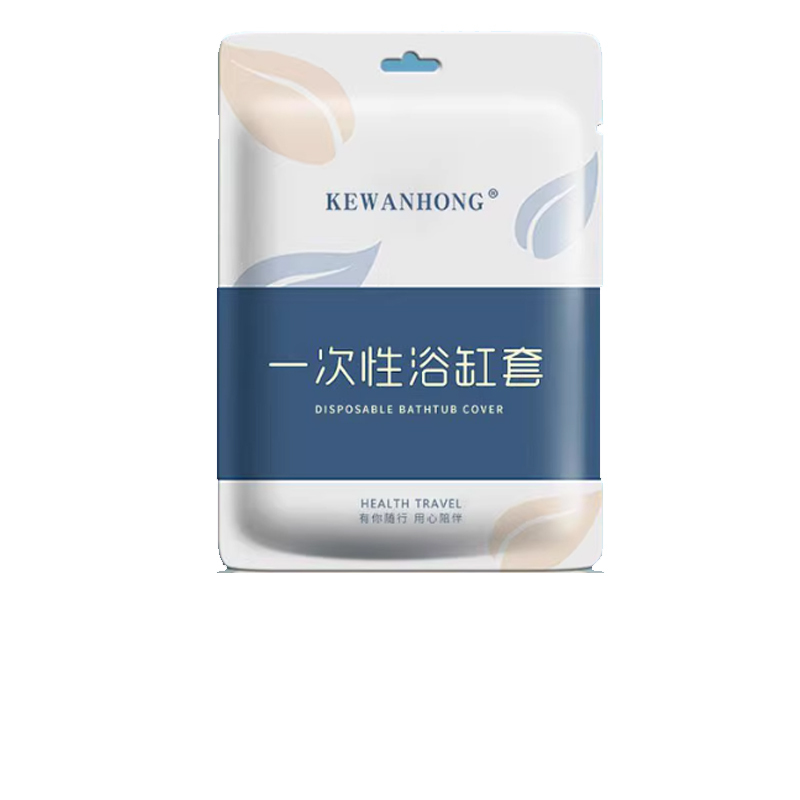 旅行季一次性泡澡袋50个装