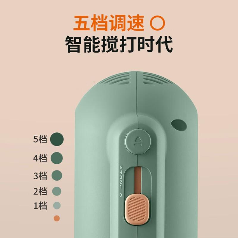 九阳(Joyoung)手持电动打蛋器 料理机 打发器 多功能家用搅拌机迷你打奶油烘焙S-LD150高清大图