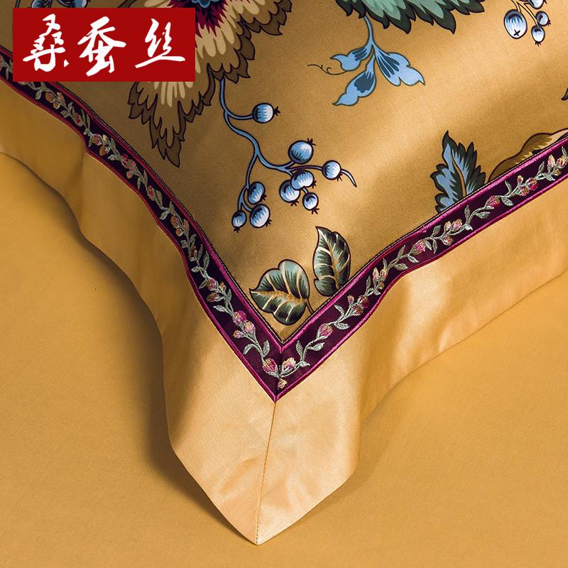美帮汇纽约花园真丝四件套16姆米重磅真丝印花面料高清大图