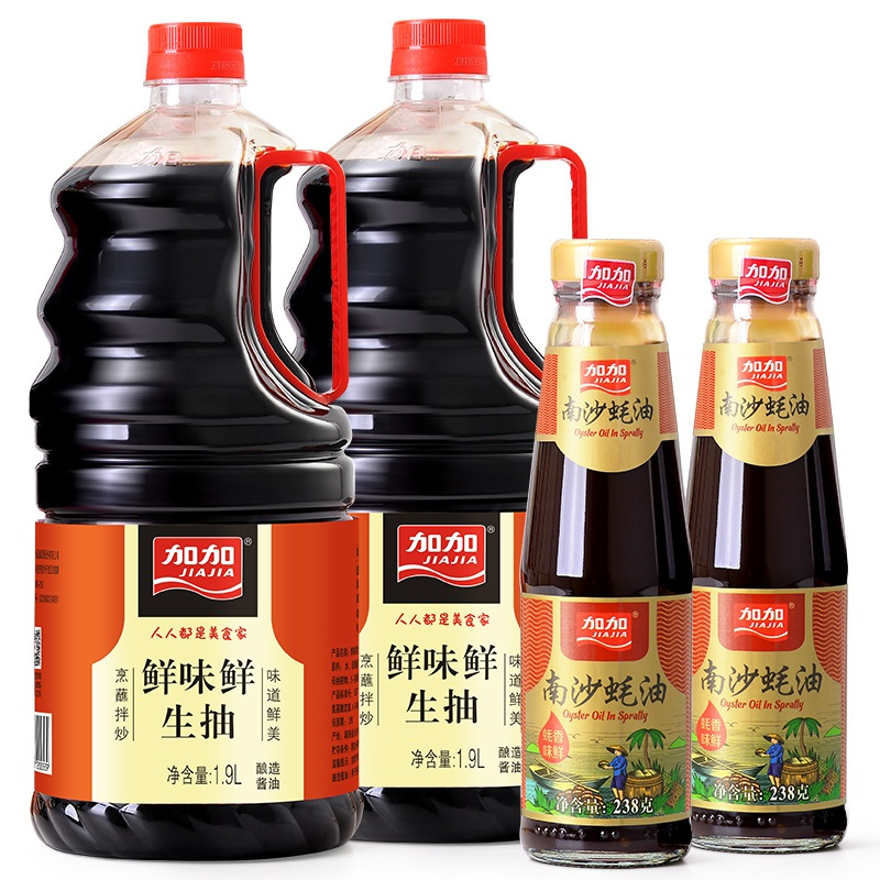 加加酱油 鲜味鲜生抽1.9L*2瓶搭配南沙蚝油238g*2瓶 凉拌菜点蘸炒菜增鲜提味 厨房调料 调料品