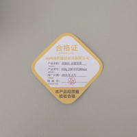 晋瑞达 仓储货架(单层承重400kg-2000*600*2000mm)组
