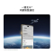 华为畅享 70X 尊享版 256GB 星海蓝 6100mAh巨鲸长续航 麒麟8000芯片 双4G鸿蒙智能手机