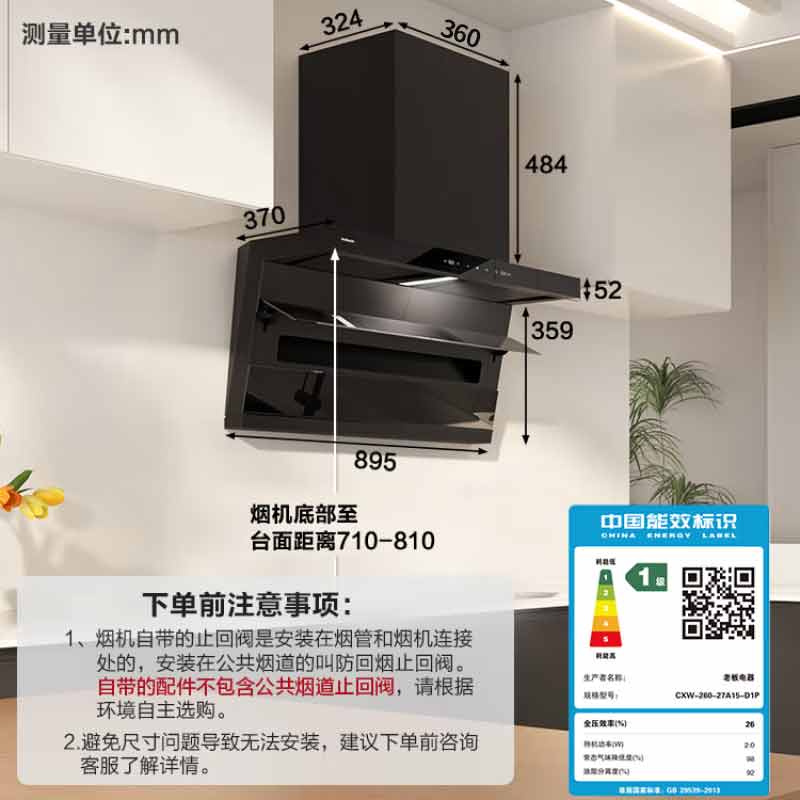 27A15-D1P高清大图