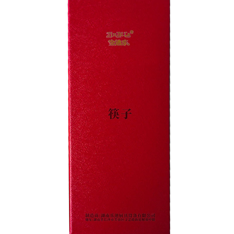 金迪乐防滑合金筷子10双装24cmKZJ2410P/包高清大图