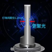 [补贴10%]汽车led大灯h7近光远光灯泡h4远近一体9005超亮h1车灯h11激光强光