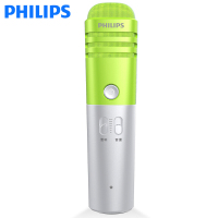 飞利浦(PHILIPS)DLK38002手机麦克风 通用话筒 苹果安卓电容麦 音响电脑K歌 青春版荧光绿