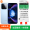 [全新]小米17 Max 晴空蓝 12+256GB 徕卡2亿超清影像 6.9英寸大屏 8000mAh 旗舰手机