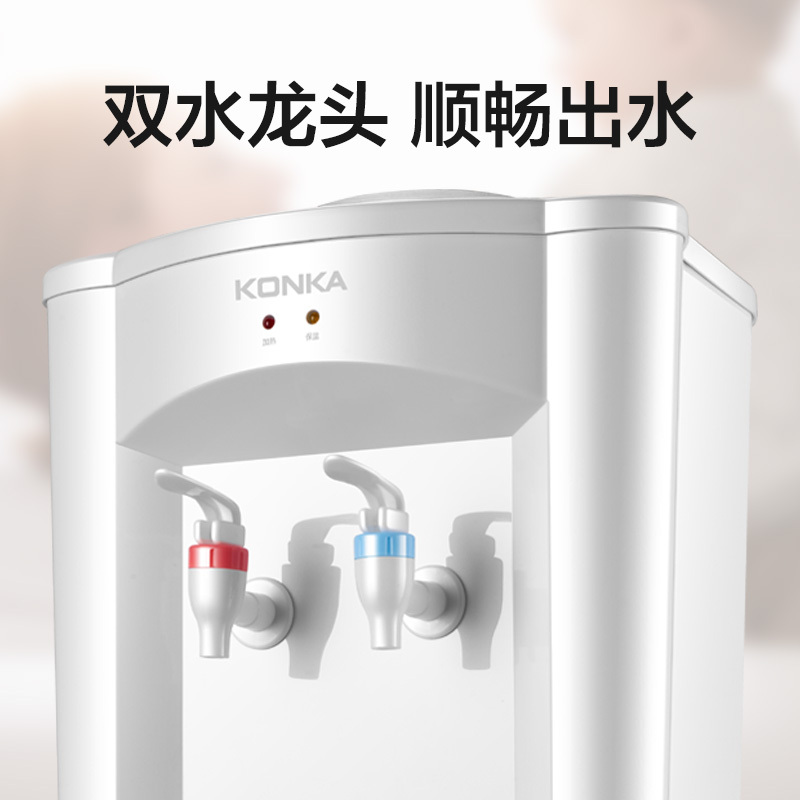 康佳(KONKA)饮水机家用办公温热型防干烧桌面饮水机 KY-Y16台式温热款