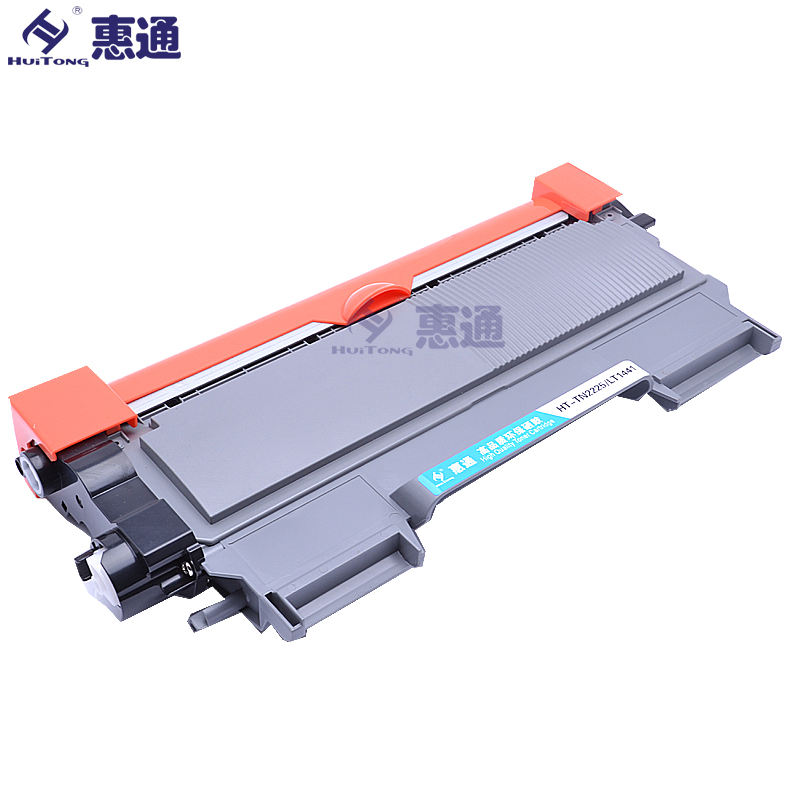 惠通 LT2441/LT2641粉盒 适用联想 LJ2400 LJ7400D LJ2650DN高清大图