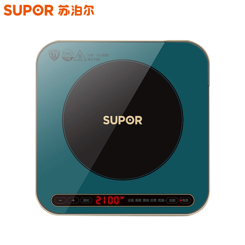 苏泊尔(SUPOR)电磁炉家用全自动灶炒菜锅一体智能宿舍火锅小型电池炉套装C21-IC801T(汤锅+蒸格)高清大图