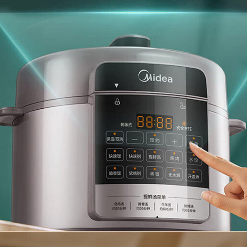 美的电压力锅5L包裹式立体IH加热米饭MY-E5410高清大图