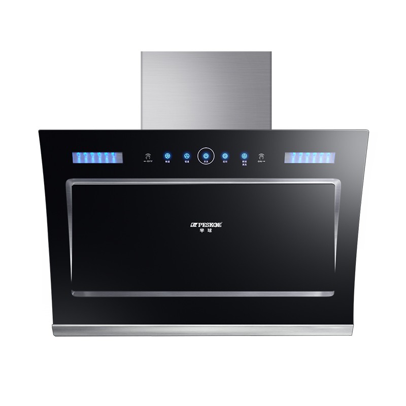 半球(peskoe)抽油烟机双电机大吸力抽烟机家用燃气灶具套餐吸油烟机侧