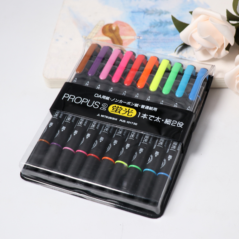 三菱 双头荧光记号笔 彩色绘画记号笔 细0.5mm粗4mm PUS-101TN 十色 套装