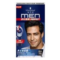 施华蔻(Schwarzkopf)男士染发霜(健康遮白发 植萃护发发色持久)