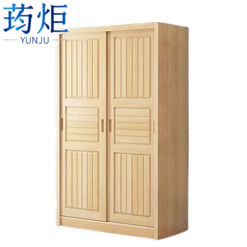 荺炬衣柜200cm高高清大图