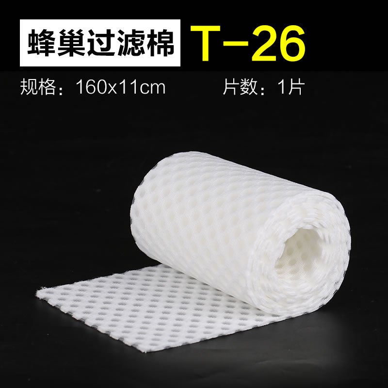 鱼缸过滤加厚白海绵水族箱过滤材料生化过滤器高密度滤