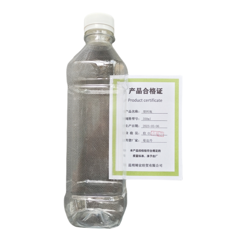 曼迩丹 塑料瓶 350ml /个高清大图