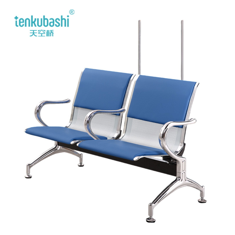 天空桥 输液椅 YZ241-1200*650*780mm 个高清大图