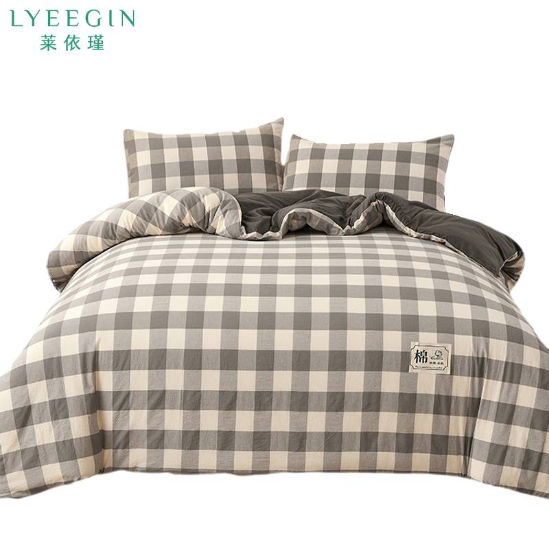 莱依瑾 LYEEGIN 被子 200*230cm10斤/张高清大图
