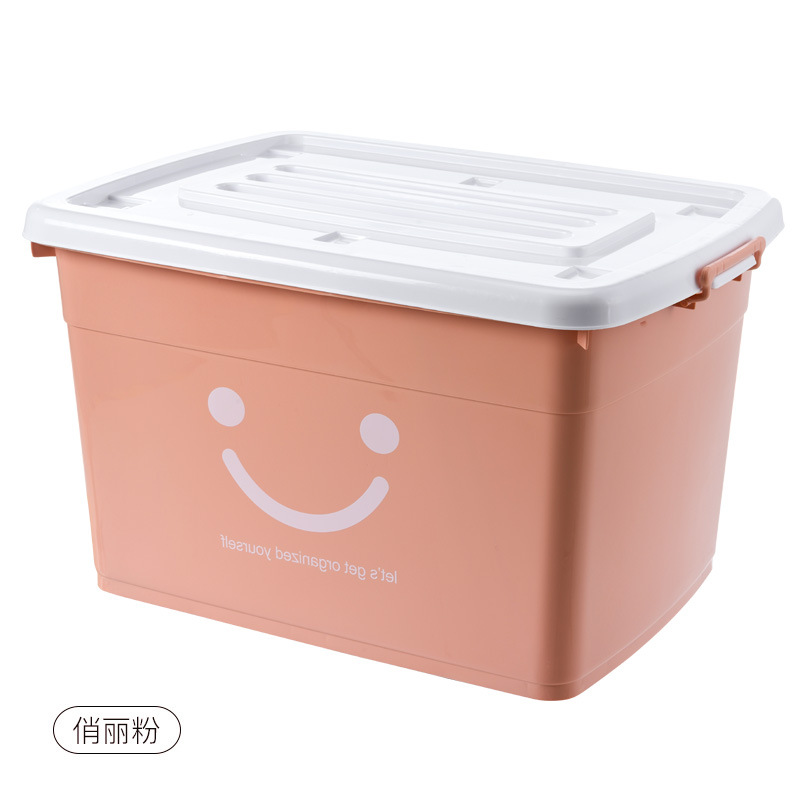 三维工匠特大号塑料收纳箱周转箱塑料整理箱收纳盒储物盒玩具储物箱收纳箱 三 俏丽粉 250L(6滑轮):长81*宽59*高高清大图