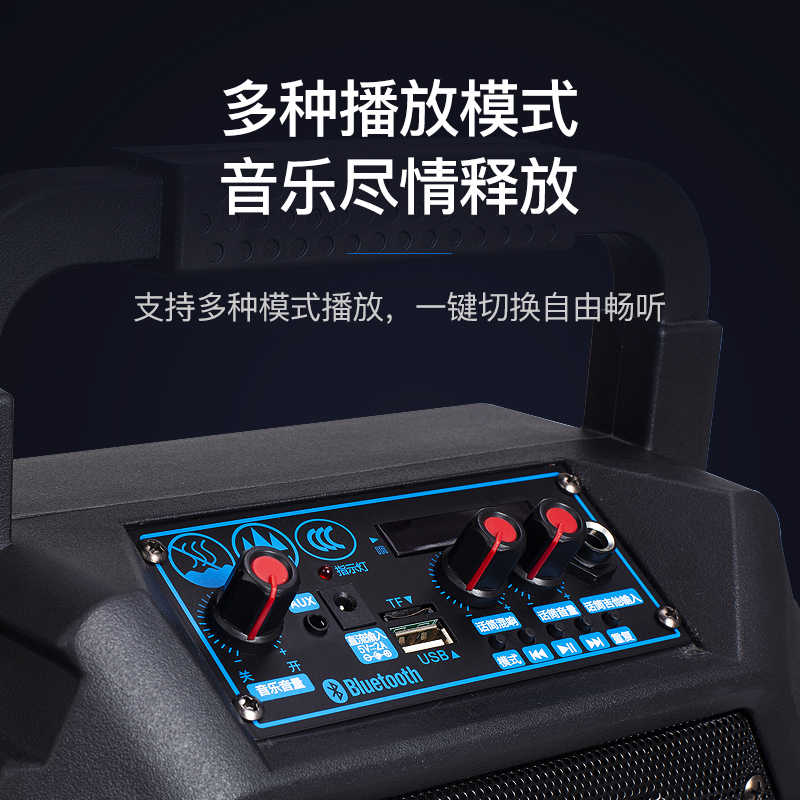 先科A36广场舞手提音箱无线蓝牙音箱小型超重低音炮高音质家用音响高清大图