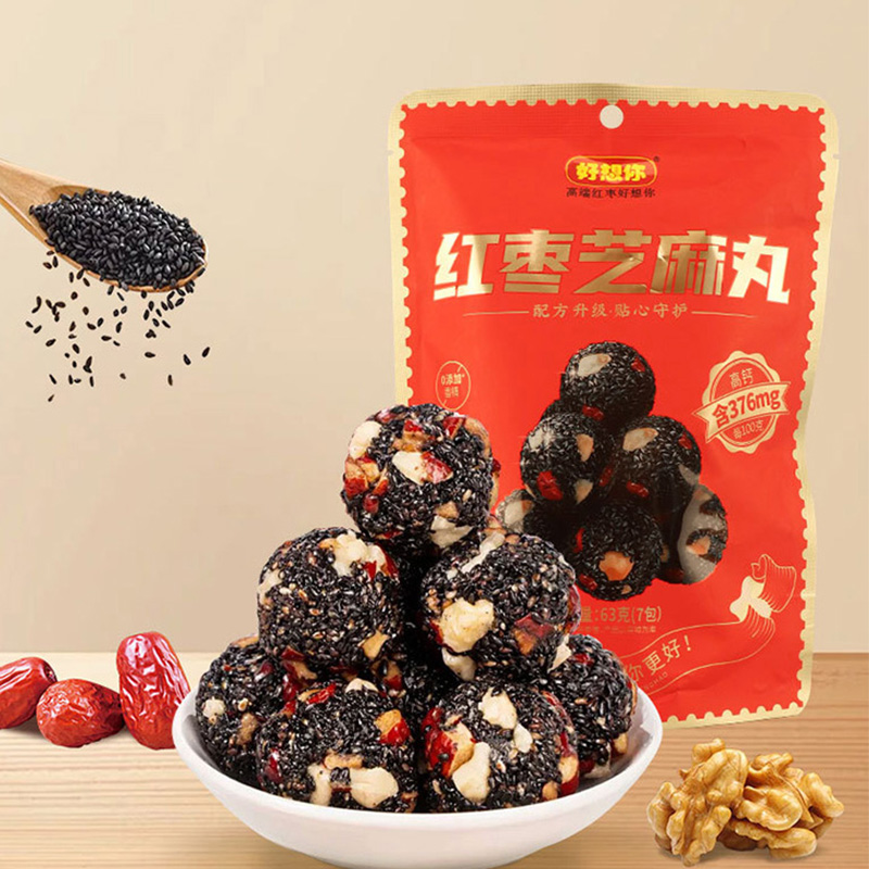 好想你蜜饯礼盒零食红枣核桃派红枣黑芝麻丸63g*3盒高清大图