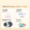 [智能手表]OPPO Watch X3 Mini OWW263 摩卡棕 CN