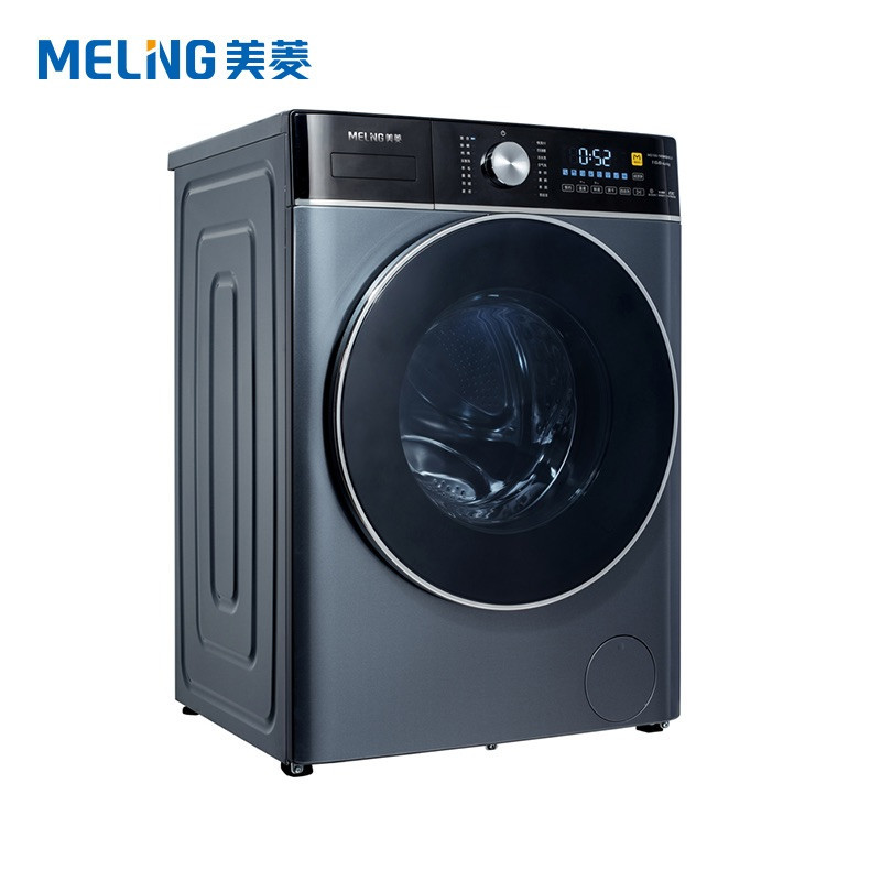 美菱MG100-14596BHILX全自动家用10公斤超薄滚筒洗衣机洗烘一体