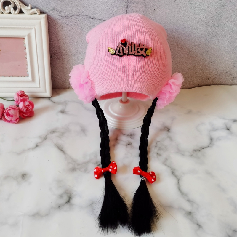 huayangtu婴儿帽子秋冬婴幼儿童假发帽公主周岁韩版潮女宝宝毛线帽
