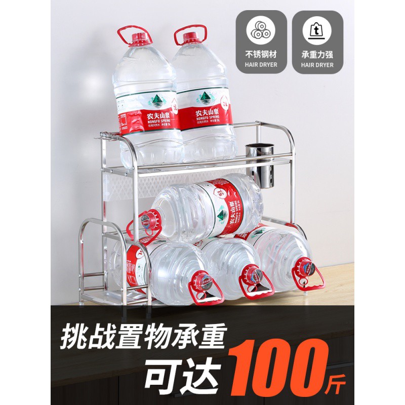 厨房置物架不锈钢调味架调料架子用品刀架多层收纳架家用大全收纳层架 三维工匠高清大图