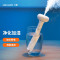几素 加湿器迷你桌面usb孕妇婴儿补水喷雾卧室加湿器办公桌便携式车载小型空气加湿器家用小巧 白色