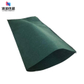 沁渝优品 植生袋生态袋 40*80cm（带草籽） 个