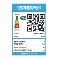 爱普生(EPSON) L6298 墨仓式 A4彩色无线商用多功能打印一体机(打印复印扫描传真)4合1 L6198升级款