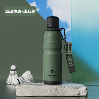 杯具熊运动水壶综合 运动水壶山丘绿