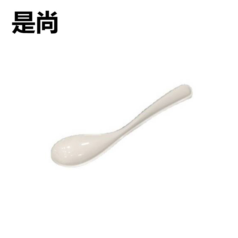 是尚 厨房用品 个 密胺小勺长/17.2cm/个