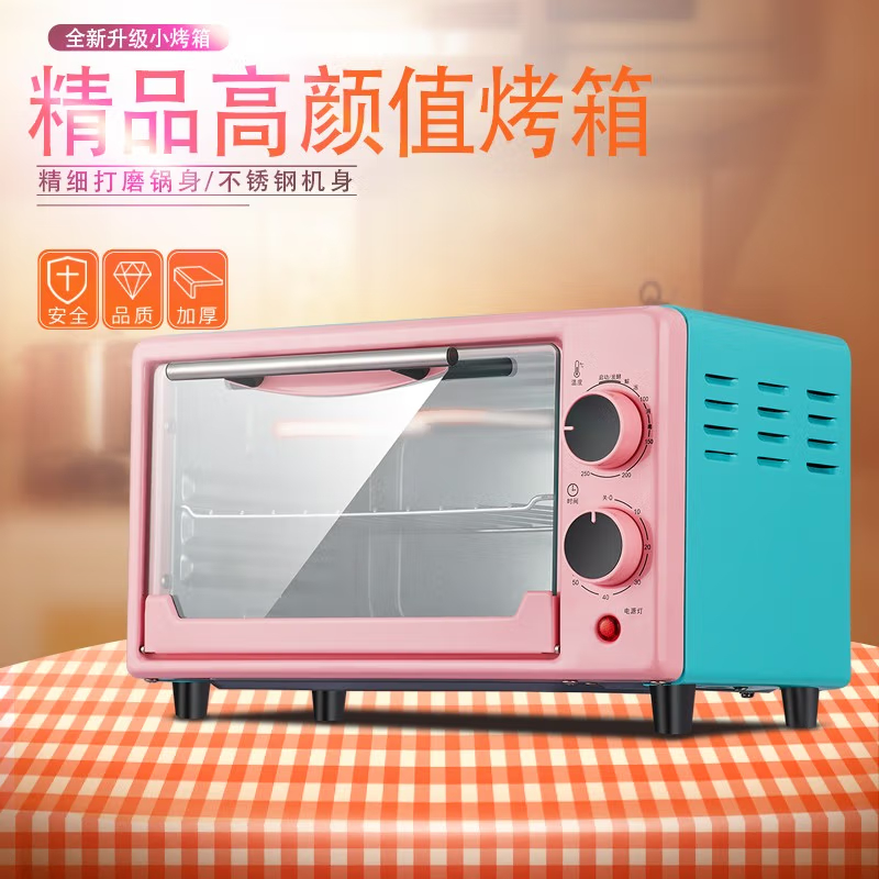 海牌(HAIPAI)电烤箱HP-K110[粉色]高清大图