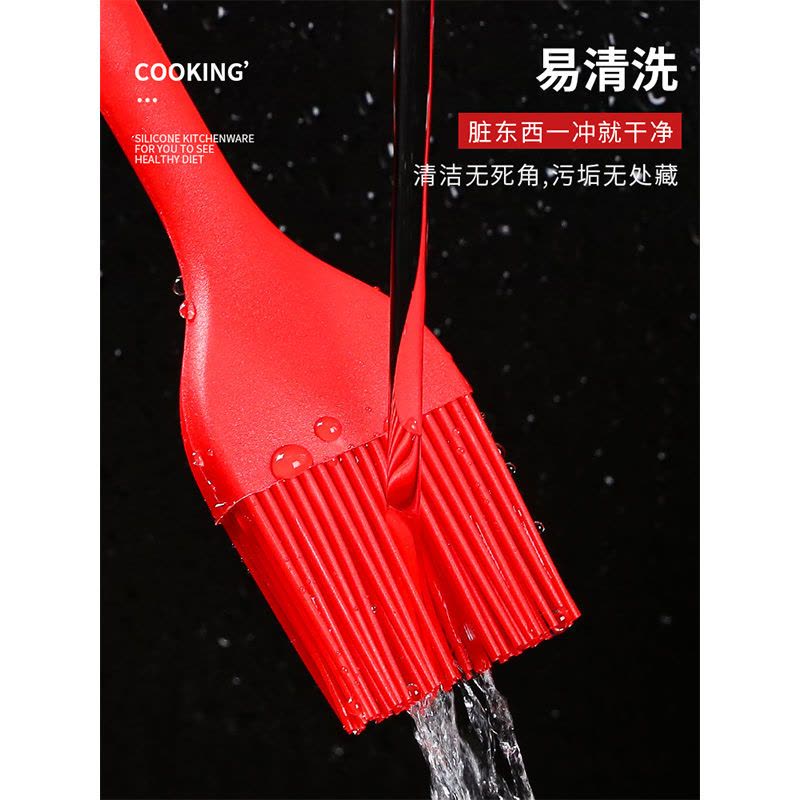 硅胶油刷子耐高温厨房烧烤刷家用小号抹油刷烙饼烘焙工具套装|黑色小油刷+小刮刀图片