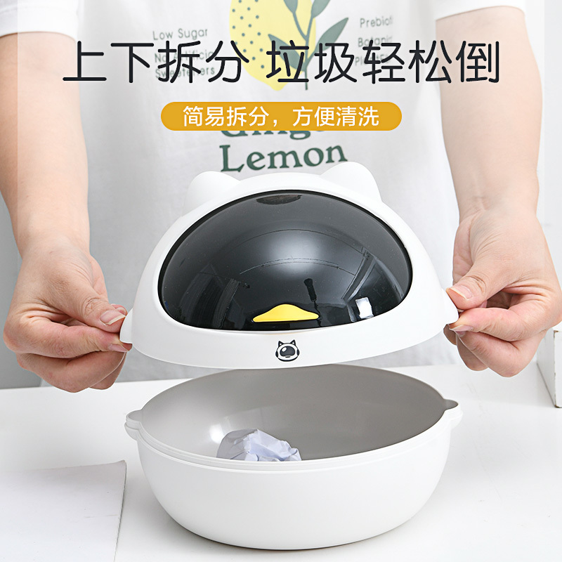 JEKO&JEKO 桌面垃圾桶可爱迷你办公室桌子茶几收纳桶黑白色桌上的收纳盒餐桌盒轻奢风小号