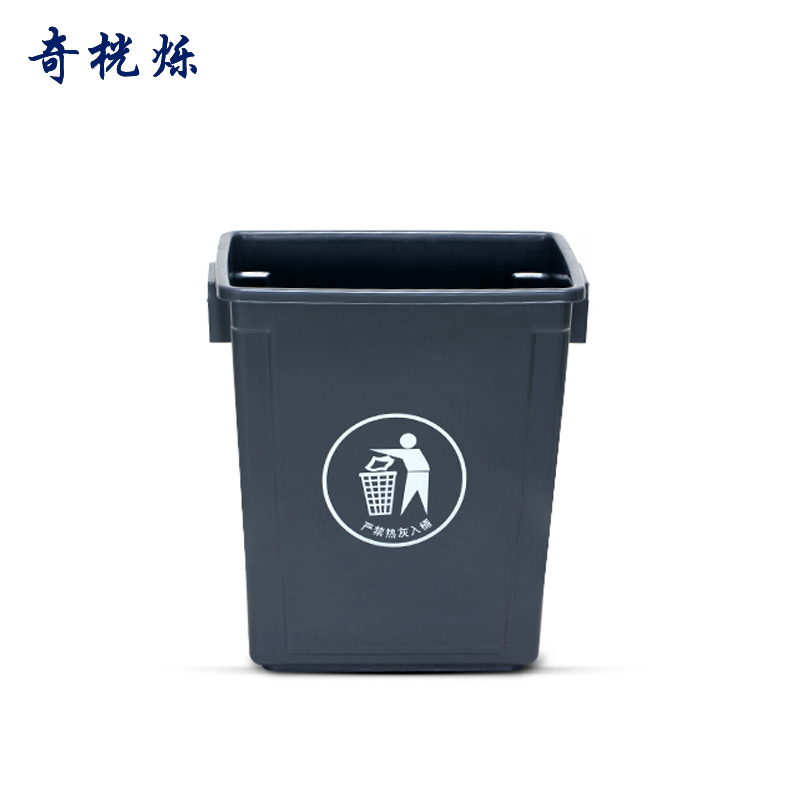 奇桄烁垃圾桶20L灰色个高清大图