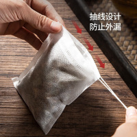 美厨过滤网无纺布一次性过滤包100只装煲汤隔渣袋MCPJ4474