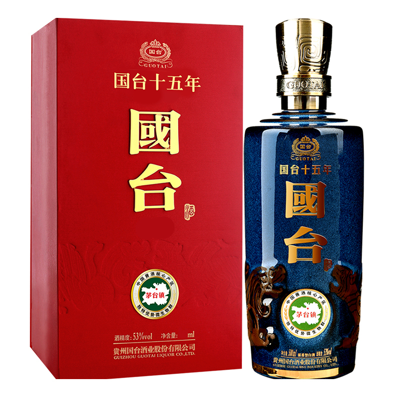 国台 十五年(15年) 53度 500ml单瓶礼盒装 酱香型白酒 酱酒 贵州国台酒 纯粮食高度酒 (商务宴请送礼)