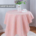 格子布沙发布背景布北欧风桌布垫布挂布麻布窗帘棉麻布料_211 默认尺寸 粉色格子（2米价）