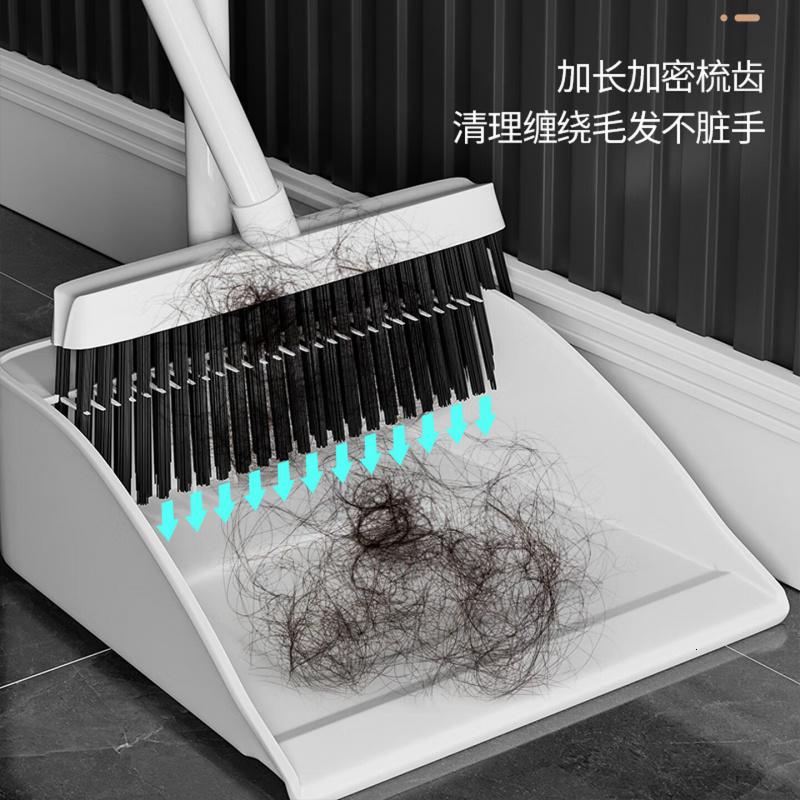 百家好世 扫帚簸箕套装家用毛帚畚箕组合扫把尘推扫地笤帚高清大图